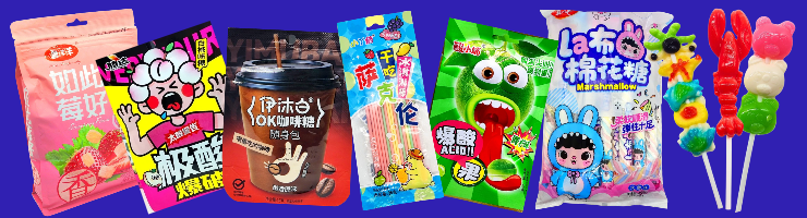 Китайские сладости, напитки