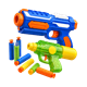 Игрушечное оружие