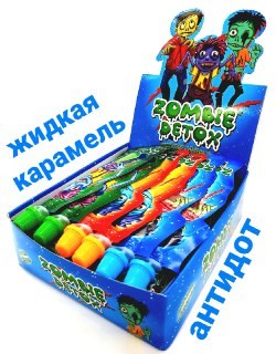 Жидкая карамель Zombie detox (Канди Клаб) (GEL004) 20 гр*12 бл*30 шт GEL004 - фото 10050