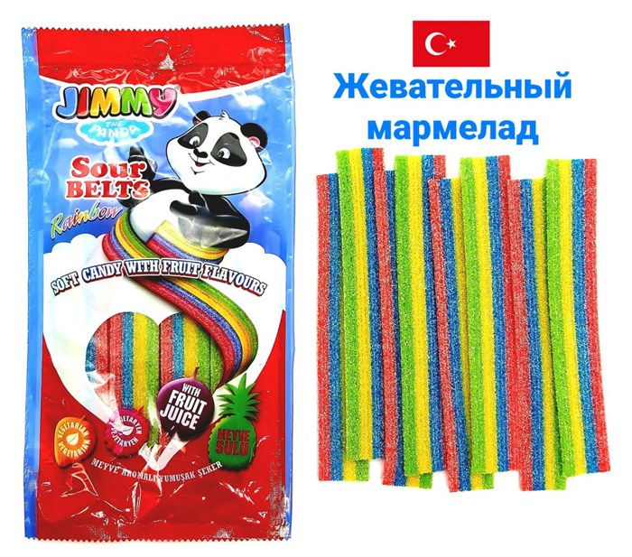 Мармелад Jimmy PANDA Suor Belts Кислые ремешки пакет (1420) 75 гр*6 бл*12 шт 1420-1 - фото 10891