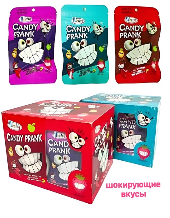 Драже Candy Prank (Danli) 13 гр*24 бл*30 шт 2987 - фото 10922