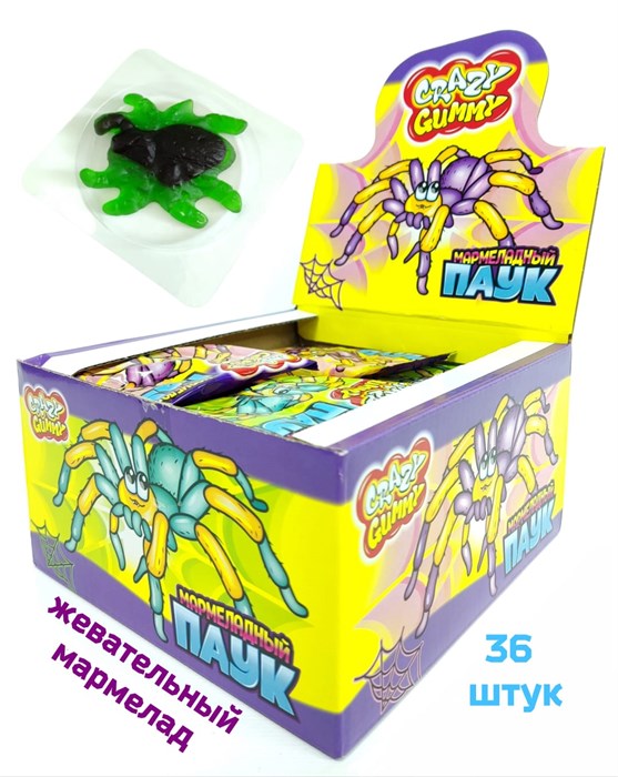 Мармелад CRAZY GUMMY Мармеладный ПАУК (Канди Клаб) (MAR067/MAR018) 15 гр*12 бл*36 шт MAR067/MAR018 - фото 11243