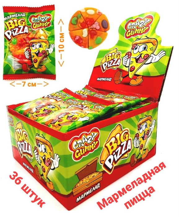 Мармелад CRAZY GUMMY BIG PIZZA (Канди Клаб) (MAR075/MAR002) 16 гр*12 бл*36 шт MAR075/MAR002 - фото 11310