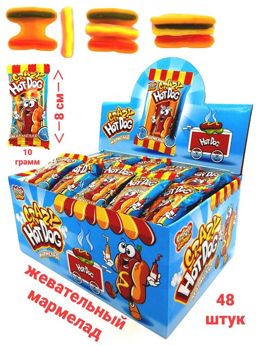 Мармелад CRAZY HOT DOG (Канди Клаб) (MAR053) 10 гр*12 бл*48 шт MAR053 - фото 11421