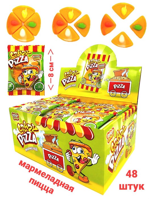 Мармелад CRAZY PIZZA (Канди Клаб) (MAR054) 10 гр*12 бл*48 шт MAR054 - фото 11429