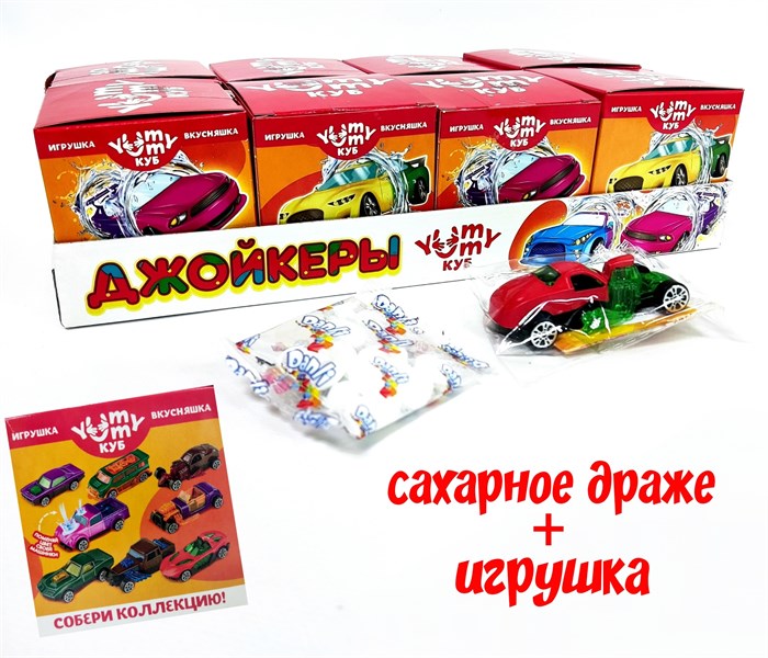 Драже ДЖОЙКЕРЫ сахарное в коробочке с игрушкой (Danli) 10 гр*8 бл*8 шт 6574 - фото 11610