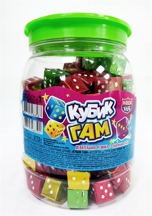 Жевательная резинка Кубик ГАМ с сахарным драже ассорти (Канди Клаб) (GUM051-1) 3,5 гр*8 банок*165 шт GUM051-1 - фото 12738