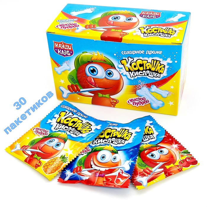 Драже Костяшка - Кисляшка сахарное ассорти (Канди Клаб) (DRG011) 6 гр*18 бл*30 шт DRG011 - фото 13338