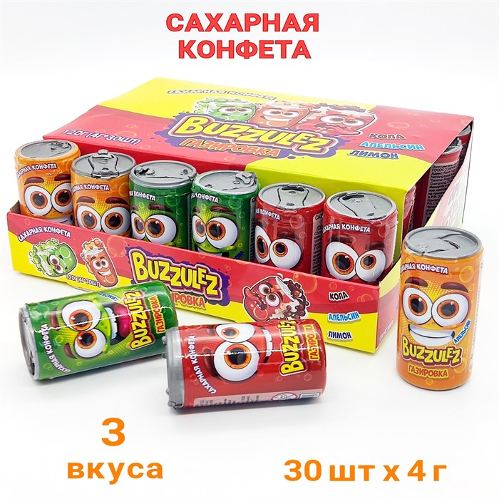 Конфета Buzzulez сахарная (DE-108) 4 гр*12 бл*30 шт DE-108 - фото 13554