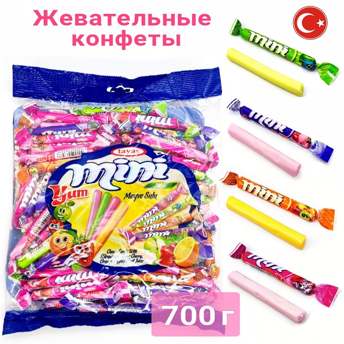 Палочки жевательные MINIYUM со вкусом (Ассорти) Tayash (6424) 0,7 кг*1 кор х 12 пак*1 шт 6424/шк387491841 - фото 14062