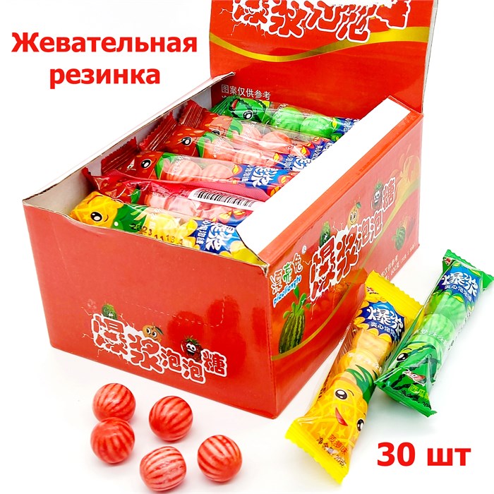 Жевательная резинка Арбузик (5 шт в ленте) Piaoliagfu (0037) 20 гр*1 кор х 24 бл х 30 шт 1-0037 - фото 15162