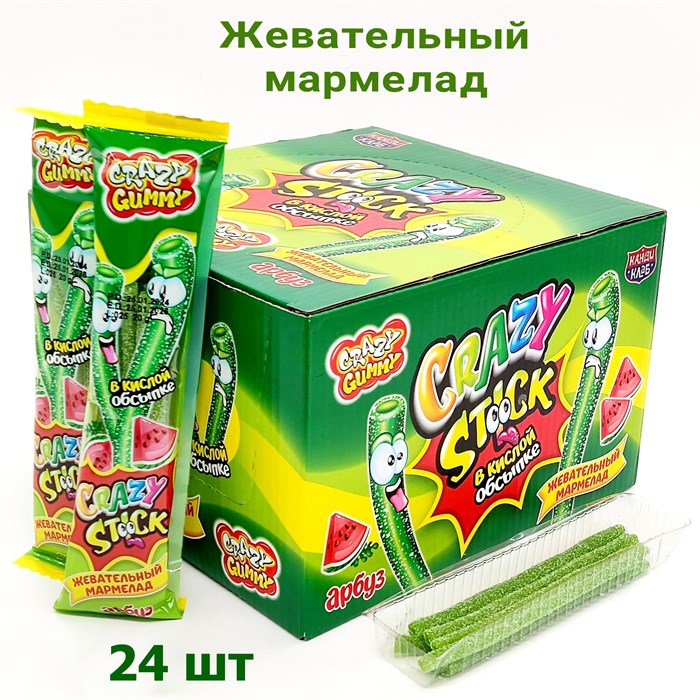 Мармелад CRAZY GUMMY CRAZY STICK трубочки в кислой обсыпке Арбуз (MAR132) 20 гр*12 бл*24 шт MAR132 - фото 15177