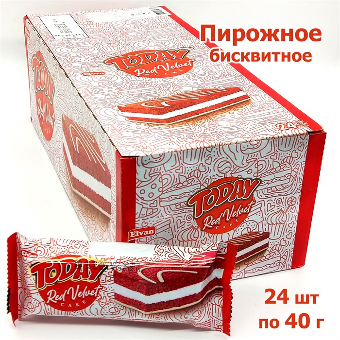 Пирожное Today Red Velvet cake бисквитное Красный бархат (8561) 40 гр*6 бл*24 шт 8561 - фото 15384