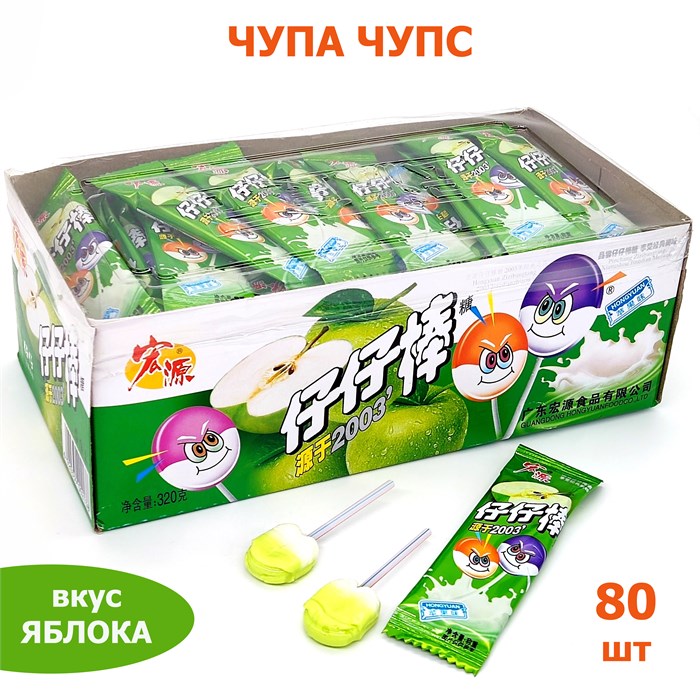 Чупа Чупс со вкусом Яблока (2138) 4 гр*1 кор х 24 бл х 80 шт 2138 - фото 15581