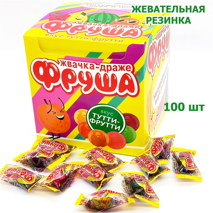 Жевательная резинка - драже ФРУША Тутти - фрутти (FR-19-1) 4 гр*6 бл*100 шт FR-19-1 - фото 15761