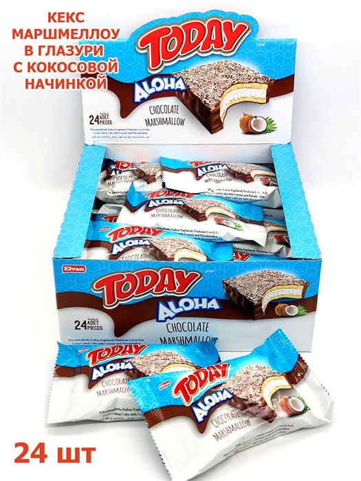 Кекс Today Aloha Coconut Marshmallow маршмеллоу в глазури с кокосовой посып. (3281) 40 гр*6 бл*24 шт 1100003281 - фото 15790