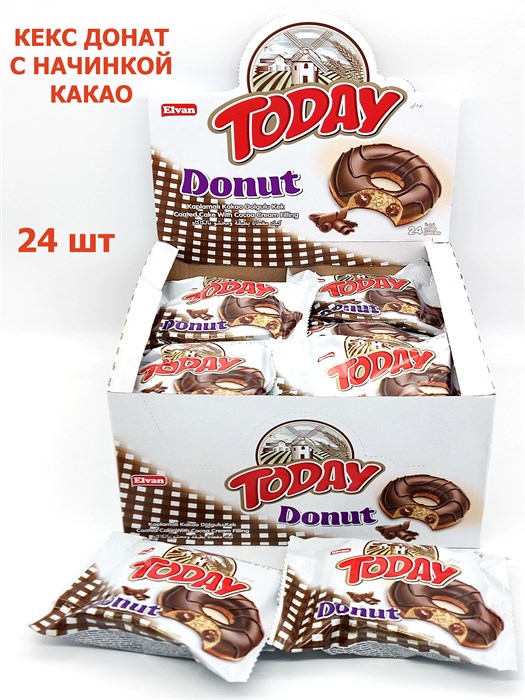 Кекс Today Donut Cake With Cocoa Донат в глазури с Какао начинкой (3980) 40 гр*6 бл*24 шт 1100003980 - фото 15796