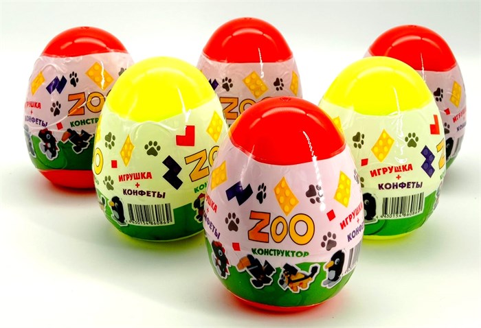 Пластиковое яйцо ZOO с конфетами и конструктором (УТ-2254) 14 гр*8 бл*10 шт УТ-2254 - фото 16523