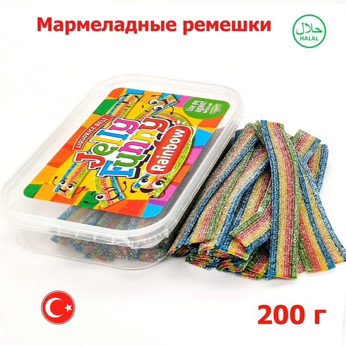 Мармелад жевательный Jelly Funny Belts Rainbow Радуга (2278) 200 гр*1 кор х 12 контейнеров*1 шт 2278 - фото 16557
