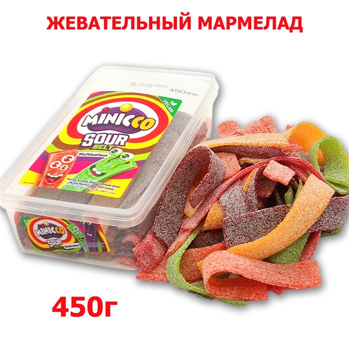 Мармелад Minicco Sour Belt Multicor ремешки в обсыпке Микс (19500335) 450 гр*1 кор х 12 бл*1 шт 19500335 - фото 16693