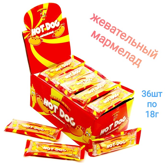 Мармелад жевательный Hot Dog (Приколюшки) (PK0018) 18 гр*12 бл*36 шт PK0018 - фото 16986