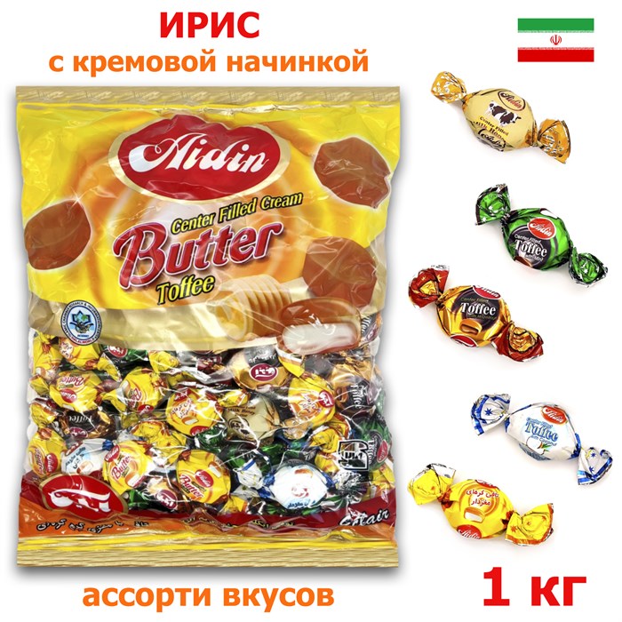 Ириска Butter Toffee со сливочной начинкой AIDIN (05794) 1 кг*1 кор х 6 пакетов*1 шт 05794 - фото 17055