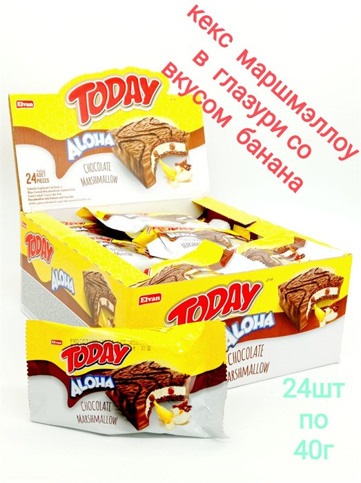 Кекс Today Aloha Coconut Banana маршмеллоу в глазури со вкусом Банана (3293) 40 гр*6 бл*24 шт 1100003293 - фото 17070