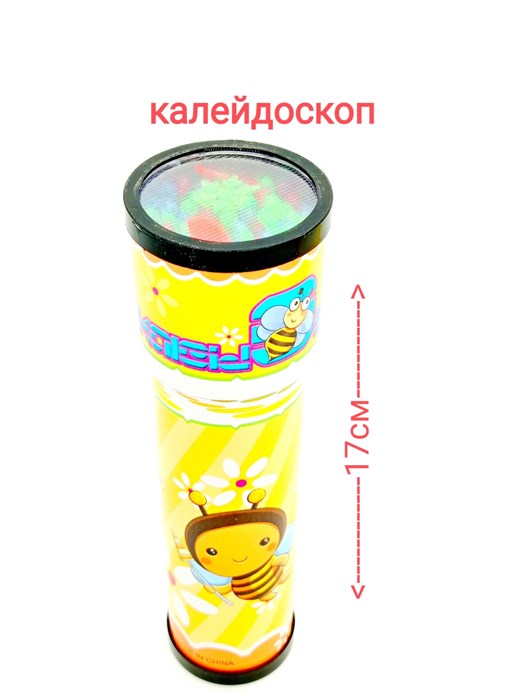 Желе фруктовое Ручка (0315) 7 гр*1 кор х 24 бл х 30 шт 315 - фото 17312