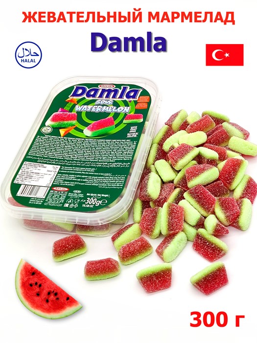 Мармелад желейный DAMLA GUMMY SOUR Арбузик (2877) 300 гр*1кор х 24 контейнера*1 шт 2877 - фото 17615