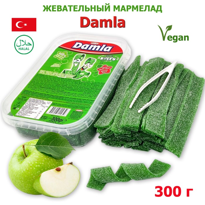 Мармелад DAMLA Кислые ремешки с посыпкой (Яблоко) Tayash (1950) 300 гр*1кор х 24 контейнера*1 шт 1950 - фото 17644