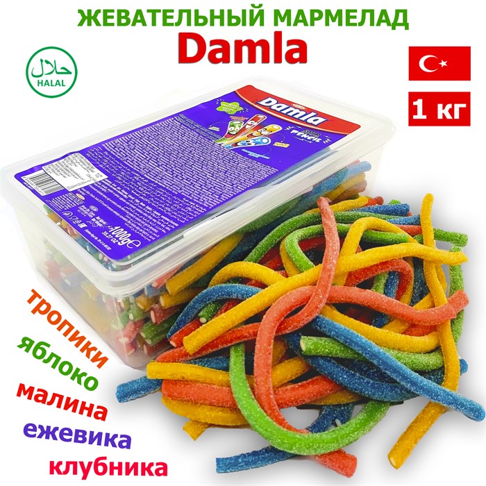 Мармелад DAMLA Кислые карандаши с посыпкой (Ассорти) Tayash (8481) 1кг*1кор х 12 контейнеров*1 шт 8481 - фото 17666