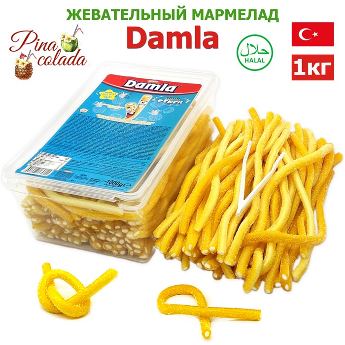 Мармелад DAMLA Карандаши 10 гр (Пина колада) Tayash (3012) 1 кг*1кор х 12 контейнеров*1 шт 3012 - фото 17673