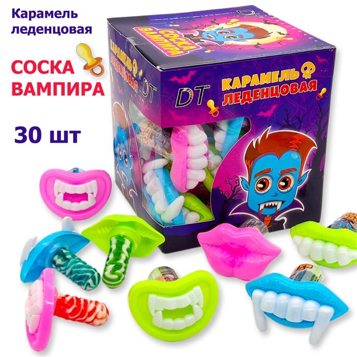 Карамель Соска Вампира леденцовая DT (K0072) 5 гр*12 бл*30 шт K0072 - фото 17683
