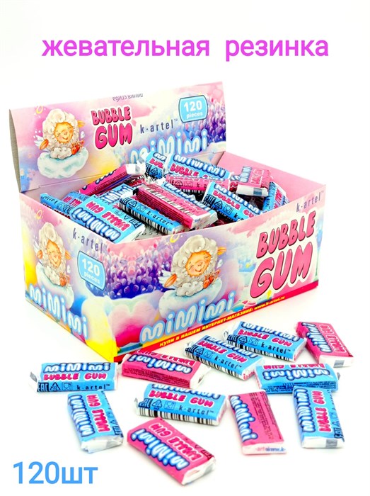 Жевательная резинка Kartel miMimi с тату со вкусом тутти-фрутти (0a1.b00)  2,5 гр*10 бл*120 шт 0a1.b00 - фото 18186