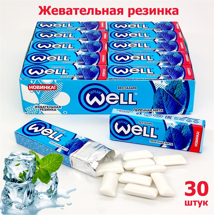Жевательная резинка WELL подушечки без сахара Перечная мята (0060) 13,2 гр*1 кор х 20 бл х 30 шт 0060 - фото 18377