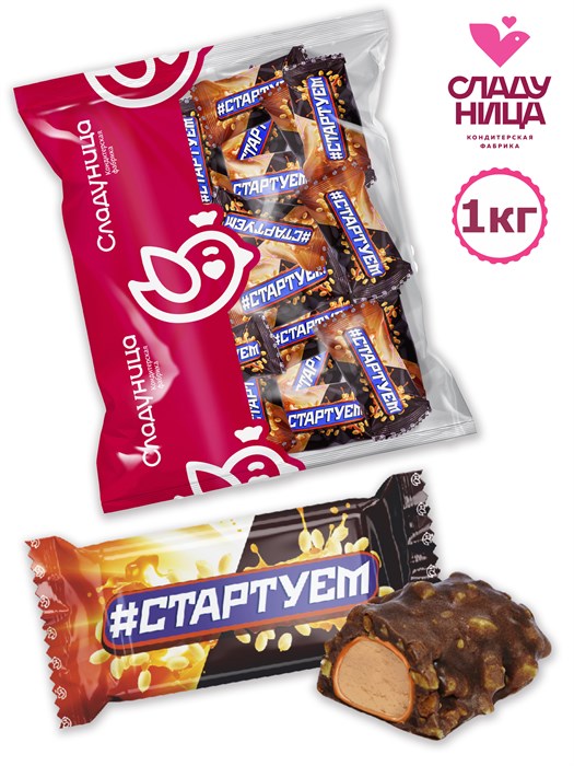 Конфеты Стартуем 1 кг мягкая карамель с нугой и арахисом в шоколаде (50 шт/20 гр) 1 кор х 4 пак*1 шт 74-88/ 21609 - фото 18511