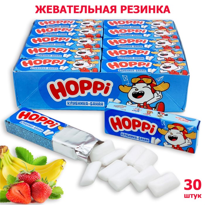 Жевательная резинка Hoppi подушки со вкусом Клубники и банана (9726) 13,2 гр*20 бл*30 шт 9726 - фото 18658