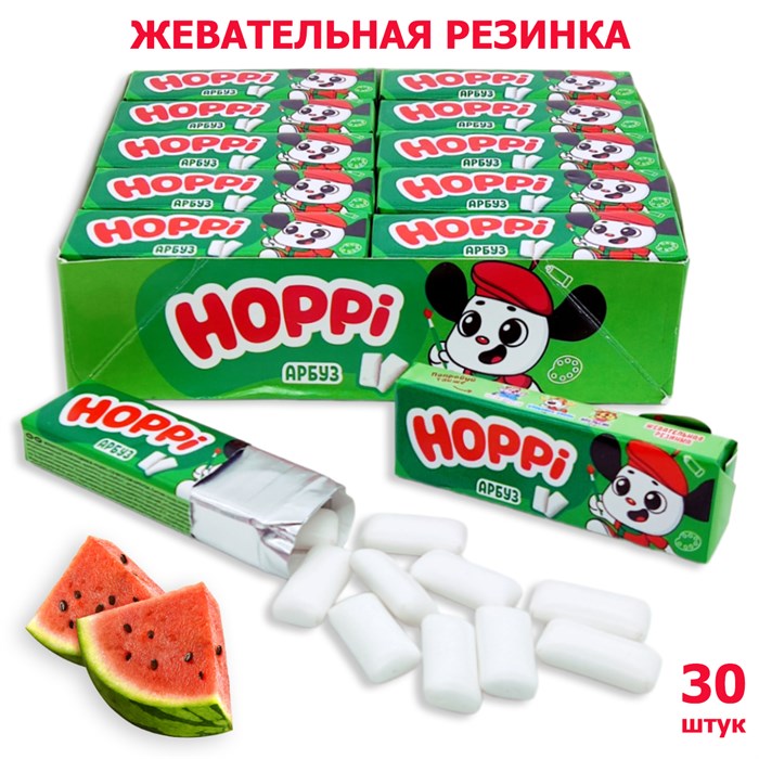 Жевательная резинка Hoppi подушки со вкусом Арбуза (9733) 13,2 гр*20 бл*30 шт 9733 - фото 18659