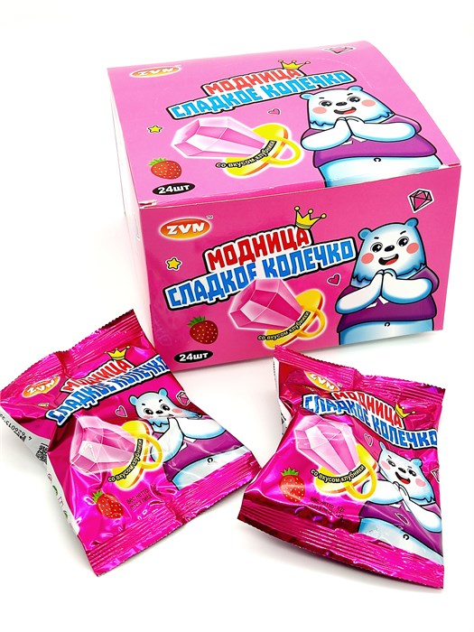 Карамель Модница сладкое колечко со вкусом Клубники ZVN 12 гр*12 бл*24 шт 2025104 - фото 18705