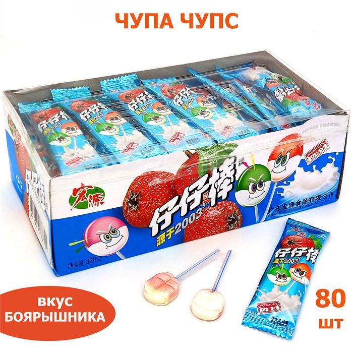 Чупа Чупс со вкусом Боярышника (8601) 4 гр*1 кор х 24 бл х 80 шт 8601 - фото 18799