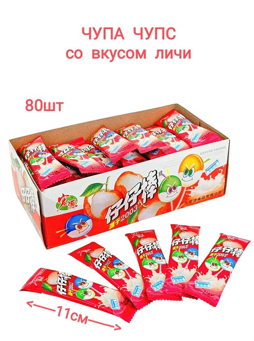 Чупа Чупс со вкусом Личи (2-2138) 4 гр*1 кор х 24 бл х 80 шт 2-2138 - фото 18832
