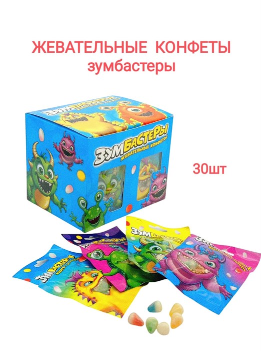 Конфеты жевательные Зумбастеры (Danli) 11 гр*20 бл*30 шт 29312 - фото 18851