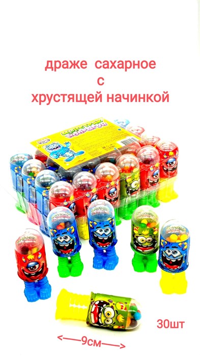 Драже Монстрик - попрыгун сахарное с хрустящей начинкой (Канди Клаб) (DRG075) 7 гр*12 бл*30 шт DRG075 - фото 18880