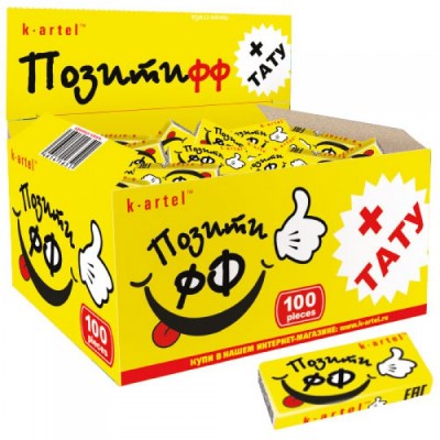 Жевательная резинка Позитифф недражированная с тату со вкусом тутти-фрутти 2,5гр*10 бл*100 шт KAR03 - фото 18905
