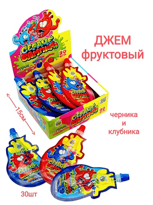 Джем фруктовый Сердце Вампира (СКИФ) (МБ-1383) 20 гр*12 бл*30 шт МБ-1383 - фото 18927