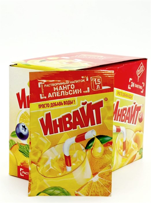 Растворимый напиток ИНВАЙТ-ЮПИ Манго - Апельсин (Канди Клаб) (INV035) 12 гр*6 бл*24 шт INV035 - фото 18966