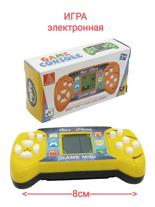 Электронная игра Тетрис в коробоке 9 х 5 см HC-10010 HC-10010 - фото 18986