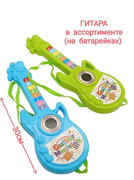 Гитара музыкальная на батарейках в пакете 30 см 568 568 - фото 19010