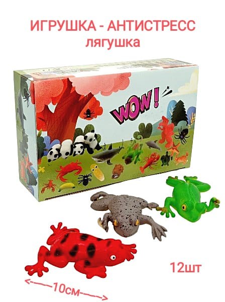 Игрушка - антистресс Лягушка 14 см 1 блок х 12 шт 00-4767 00-4767 - фото 19012