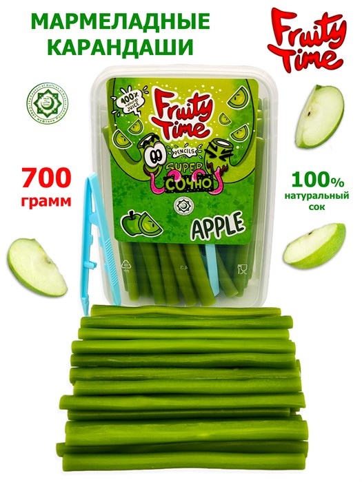 Мармелад жевательный Fruity Time со вкусом Зеленого яблока Карандаши 700 гр*1 кор х 6 бл*1 шт 215 700 / 4674 - фото 19090